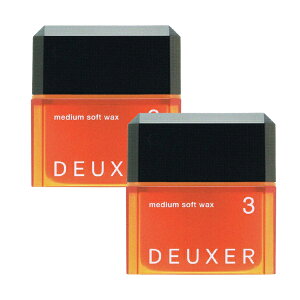 �y2�Z�b�g�z �i���o�[�X���[ �f���[�T�[ �~�f�B�A�� �\�t�g ���b�N�X 3 80g 003 no3 number three DEUXER �X�^�C�����O �X�^�C�����O�� �j�� ���� �����Y �w�A���b�N�X �ё��� �{�����[�� �g���₷�� 