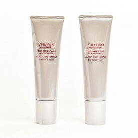 SHISEIDO 資生堂 ザ ・ ヘアケア アデノバイタル スカルプ トリートメント 130g 2本入 ADENOVITAL スカルプ 洗い流さないトリートメント トリートメント ダメージ ダメージケア 傷み ヘアカラー パーマ 縮毛矯正 ブリーチ うるおい サラサラ しっとり