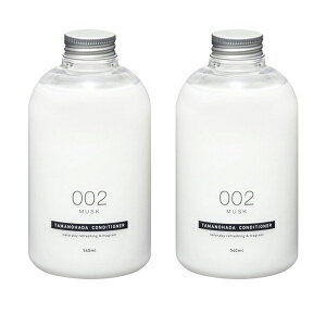 y_tf[ Si P5z y݌ɏz y2Zbgz ^}mn_ RfBVi[ 002 XN 540ml TAMANOHADA ʂ̔Ό g[gg mVR Vv An ێ I[KjbN 