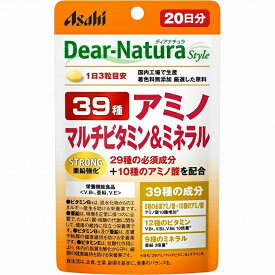 【3パック】 ディアナチュラスタイル ストロング39アミノ マルチビタミン＆ミネラル 20日分 60粒×3セット サプリメント サプリ マルチビタミン マルチミネラル 健康サプリ 健康食品 粒タイプ ASAHI