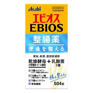 【マラソン中 P5倍】 アサヒ エビオス整腸薬 504錠 ASAHI サプリメント オススメ 乳酸菌 乾燥酵母 ビフィ…