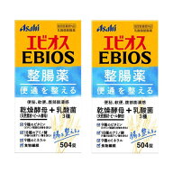 【マラソン中 P5倍】 【2セット】 アサヒ エビオス整腸薬 504錠 ASAHI サプリメント オススメ 乳酸菌 乾…