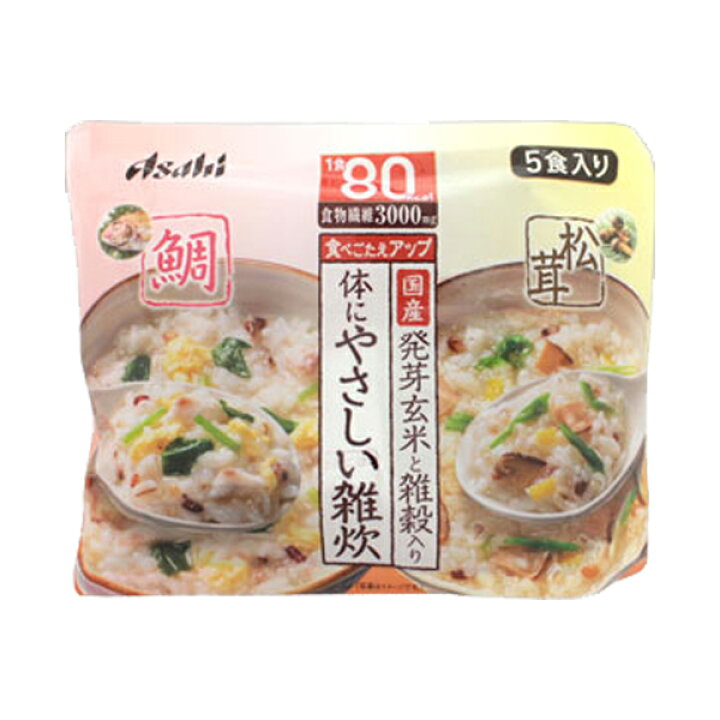 楽天市場】【送料無料】 アサヒ リセットボディ 体にやさしい鯛&松茸雑炊 5食入り ASAHI 美容 コラーゲン カロリー 糖質 コントロール アサヒグループ食品 おすすめ ダイエットケア 食物繊維 発芽玄米 7種の雑穀 雑炊 鯛 松茸 : SUGAR TIME 楽天市場】【送料無料】 アサヒ リセットボディ 体にやさしい鯛&松茸雑炊 5食入り ASAHI 美容 コラーゲン カロリー 糖質 コントロール アサヒグループ食品 おすすめ ダイエットケア 食物繊維 発芽玄米 7種の雑穀 雑炊 鯛 松茸 : SUGAR TIME