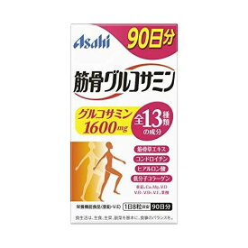 アサヒ 筋骨グルコサミン 720粒 90日分 ASAHI 美容 おすすめ サプリ ヒアルロン酸 コンドロイチン コラーゲン 亜鉛 アサヒ食品グループ