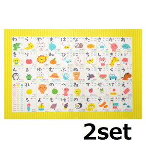 y}\ P5{z y2Zbgz ӂ|X^[ iЂ炪ȁj |X^[ C ׋ Ђ炪  ct ۈ牀 0 1 2 3 4 5 6 ȒP JԂg œ\ M  