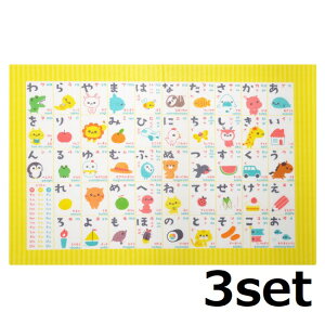 y}\ P5{z y3Zbgz ӂ|X^[ iЂ炪ȁj |X^[ C ׋ Ђ炪  ct ۈ牀 0 1 2 3 4 5 6 ȒP JԂg œ\ M  