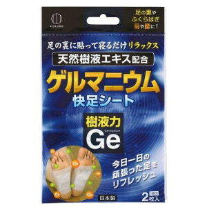 t Q}jE V[g 22334  ӂ͂   V[g tbV IXX tbgPA VRtGLX Q}jE g} MGLX rtGLX LgT