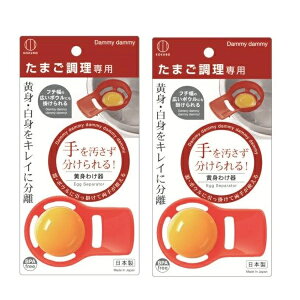 y2Zbgz g킯 KK-427 KOKUBO { ֗ACe  ܂ Lb`c[  Lb`pi  NbLO    ʎq  ȒP Ȃ َq X