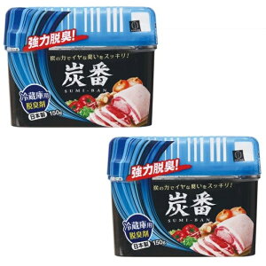 y2Zbgz Y ①ɗp EL 150g 1987 EL ߒEL ① jIC ͒EL  L`L jjNL Y̗ L L lC ①ɂ̓  Y { { 