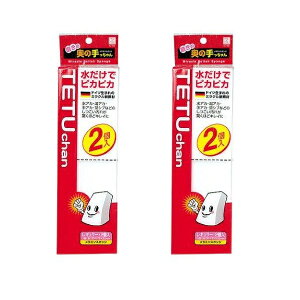 y2Zbgz ̉̎ M[ 2 1843 { X|W ~X|W ܕsv AJ AJ Lb` 䏊 gC C oX | ^C oXObY  KX 