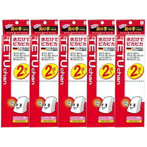 y5Zbgz ̉̎ M[ 2 1843 { X|W ~X|W ܕsv AJ AJ Lb` 䏊 gC C oX | ^C oXObY  KX 