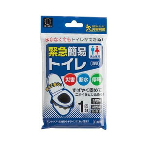 ً}ȈՃgC 1 KM-011 { gуgC ȈՃgC hЃObY ЊQ΍ AEghA ֏ gC hCu H a qǂ l jp j   Ìō Zbg jI
