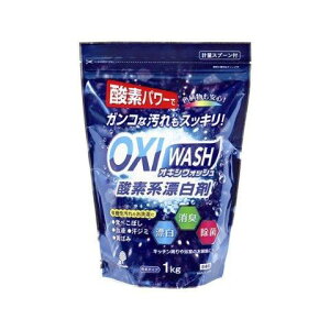 yX[p[SALE P5{z OXI WASH iILVEHbVj _fnY 1kg K-7111 ^Cv Y L   }`  H 䏊 Lb` C  C | Hׂڂ V~ ΂ 