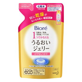 ビオレ うるおいジェリー とてもしっとり つめかえ用 160ml biore 花王 化粧水 乳液 美容液 パック オールインワン