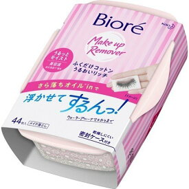 【2個セット】 ビオレ ふくだけコットン うるおいリッチ うるっとモイスト 本体 44枚入 ×2セットbiore 花王 クレンジング シート ふき取り コットン