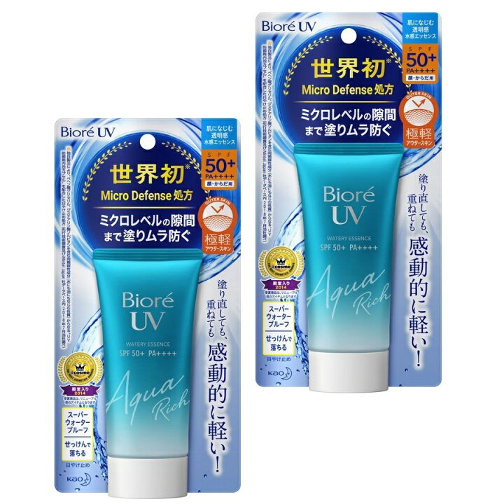 楽天市場 2個セット 送料無料 花王 ビオレ Uv アクアリッチ ウォータリーエッセンス 50g 2セット Spf50 Pa 日焼け止め オススメ Uv 首 顔からだ用 スキンケア ヒアルロン酸 保湿 Kao Biore ウォータープループ 石鹸で落ちる 化粧下地 Sugar Time