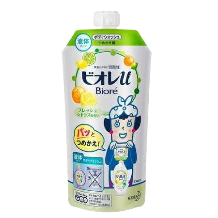 楽天市場 送料無料 ビオレu フレッシュシトラスの香り つめかえ用 340ml ボディーソープ ボディウォッシュ ボディケア スキンケア 詰め替え 液体タイプ 石鹸 洗浄力 赤ちゃん うるおい すべすべ しっとり Biore ビオレ 花王 おすすめ 人気 Sugar Time 楽天市場 送料無料 ビオレu フレッシュシトラスの香り つめかえ用 340ml ボディーソープ ボディウォッシュ ボディケア スキンケア 詰め替え 液体タイプ 石鹸 洗浄力 赤ちゃん うるおい すべすべ しっとり Biore ビオレ 花王 おすすめ 人気 Sugar Time