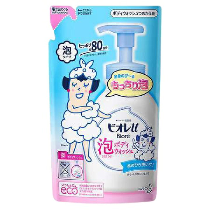 楽天市場 4 10限定 ポイント5倍 全商品対象 送料無料 ビオレu 泡で出てくる ボディウォッシュ つめかえ用 480ml ボディーソープ ボディウォッシュ ボディケア スキンケア すべすべ 手のひら洗い 泡 ソープ 赤ちゃん 詰め替え 無香料 Biore ビオレ 花王 おすすめ