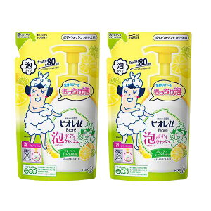 y2Zbgz rIu AŏoĂ {fBEHbV tbVVgX̍ ߂p 480ml ×2Zbg {fBEHbV {fBPA XLPA r  ׂ Ԃ \