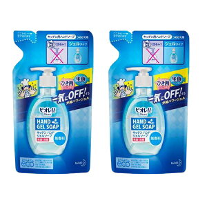 y2Zbgz rIu Lb` nhWF\[v  ߂p 200ml ×2Zbg nh\[v nhEHbV {fBPA XLPA r WF L JT Lb` \[v 