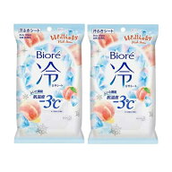 【2個セット】 ビオレ 冷シート もも石鹸の香り 20枚入 ×2個セット 汗拭きシート 大判シート デオドラン…