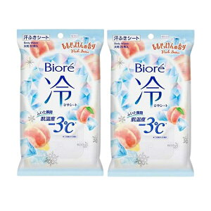 汗拭きシート デオドラント ボディケア ヘアケア用品の人気商品 通販 価格比較 価格 Com