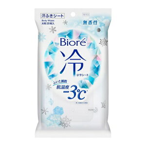 rI V[g  20 @V[g 唻V[g fIhg XLPA x^ jIC  畆 Sgp s biore ԉ  lC