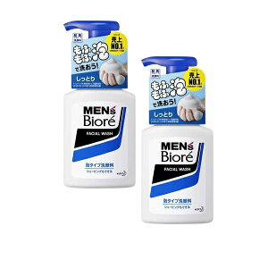 y2Zbgz YrI A^Cv  { 150ml ×2Zbg biore ԉ NWO  tH[ XLPA tFCXPA A JT 邨 Ƃ jLr ь VF[r