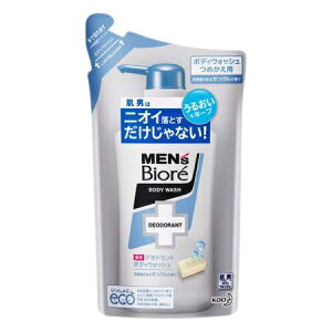メンズビオレ 薬用 デオドラント ボディウォッシュ せっけんの香り つめかえ用 380ml biore 花王 ボディソープ スキンケア ボディケア 液体タイプ 保湿 すっきり サラサラ ニオイ メントール 詰