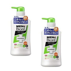 【在庫処分】 【2本セット】 メンズビオレ 薬用 デオドラント ボディウォッシュ 肌ケアタイプ 本体 440ml ×2セット biore 花王 ボディソープ スキンケア ボディケア 液体タイプ 保湿 すっきり