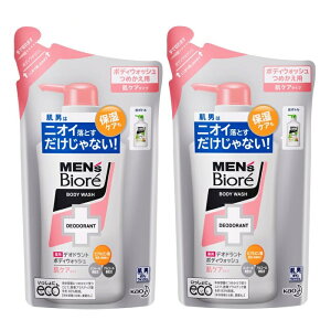 【2個セット】 メンズビオレ 薬用 デオドラント ボディウォッシュ 肌ケアタイプ つめかえ用 380ml ×2セット biore 花王 ボディソープ スキンケア ボディケア 液体タイプ 保湿 すっきり ニオイ