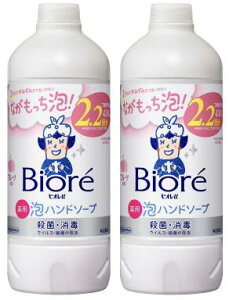 y݌ɏz y2Zbgz rIu Anh\[v t[c ߂p 430ml ×2Zbgnh\[v {fBEHbV {fBPA XLPA p r JT 邨 A   