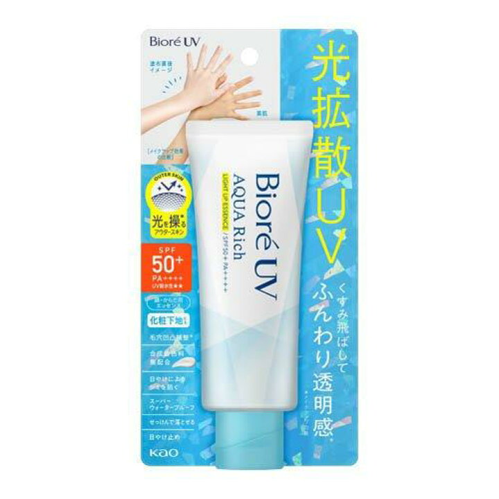 楽天市場 2個セット 送料無料 花王 ビオレ Uv アクアリッチ ライトアップエッセンス 70g Spf50 Pa 2セット Aqua Rich 日焼け止め オススメ Uv 首 顔からだ用 スキンケア パール 保湿 Kao Biore ウォータープループ 石鹸で落ちる 化粧下地 Sugar Time