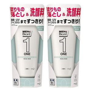 yubNtCf[ P5{z y2Zbgz YrI ONE NWO WF 痿 200g NWO ь  ςȂ VgX  VF[rO rI biore ԉ