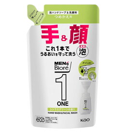 メンズビオレ ONE 泡 ハンドソープ ＆ 洗顔料 つめかえ用 200ml 手洗い ハンドソープ 洗顔 フォーム シェービング 髭剃り スタンプ 兼用 すっきり うるおい 家族 ファミリー 子ども 親 シトラスグリーン ビオレ biore 花王 医薬部外品