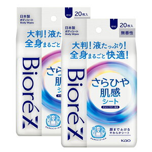 y2Zbgz rI Z Ђ  V[g  20 e  ς 炳 V[g hC Ђ ⊴ ʋ ʊw w L   ^ fIhg g ^ X|[