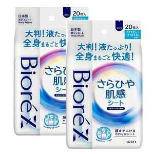 y_tf[ Si P5z y2Zbgz rI Z Ђ  V[g   ̍ 20 e  ς 炳 V[g hC Ђ ⊴ ʋ ʊw w 