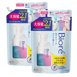 y}\ P5{z y2Zbgz rI A N[ CNƂ ߂p e 355ml NWO ICt[ 痿  l lւ rI biore ԉ