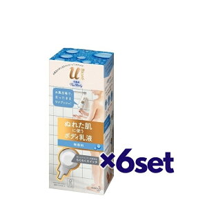 y}\ P5{z y6Zbgz rIu U {fB ʂꂽɎg{fBt  300ml {fBPA {fBN[ XLPA biore ԉ ܂Ƃߔ Zbg  XgbN i