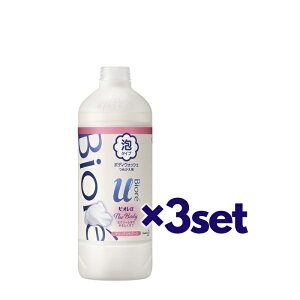 y݌ɏz y3Zbgz rIu U {fB A^Cv uAgu[P̍ lւp 450ml {fB[\[v {fBEHbV {fBPA XLPA biore ԉ ܂Ƃߔ Zbg  