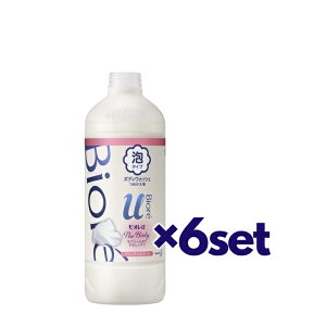 yubNtCf[ P5{z y݌ɏz y6Zbgz rIu U {fB A^Cv uAgu[P̍ lւp 450ml {fB[\[v {fBEHbV {fBPA XLPA biore 