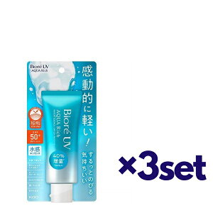 y3Zbgz ԉ rI UV ANAb` EH[^[GbZX 70g SPF50+ PA++++ Ă~ IXX UV  炩炾p XLPA qA_ ێ kao Biore EH[^[v[v Όŗ