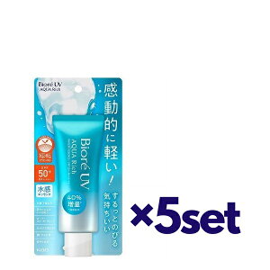 y5Zbgz ԉ rI UV ANAb` EH[^[GbZX 70g SPF50+ PA++++ Ă~ IXX UV  炩炾p XLPA qA_ ێ kao Biore EH[^[v[v Όŗ