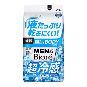 YrI ӂ{fBV[g N[^Cv 28  {fBV[g fIhg {fBPA  玉 ɂ \h  炳 Sgp s men´s biore ԉ  bV