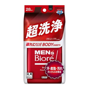 YrI {fBV[g ^Cv 28  {fBV[g fIhg {fBPA  玉 ɂ \h  炳 Sgp s men´s biore ԉ  bV 唻V[