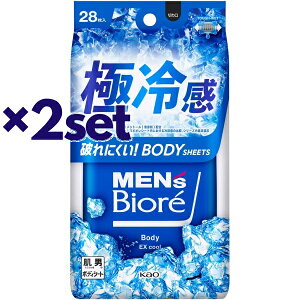 y2ZbgzYrI {fBV[g ɗ⊴^Cv 28  {fBV[g fIhg {fBPA  玉 ɂ \h  炳 Sgp s men´s biore ԉ  bV