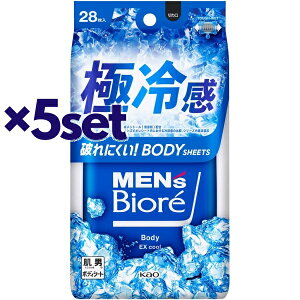 y5ZbgzYrI {fBV[g ɗ⊴^Cv 28  {fBV[g fIhg {fBPA  玉 ɂ \h  炳 Sgp s men´s biore ԉ  bV