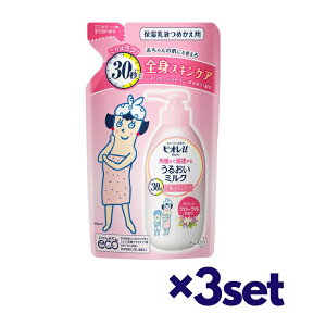 y3Zbgz rIu pw܂ŐZ 邨~N ₳t[̍ ߂p 250ml  {fBPA {fB~N t N[ XLPA biore ԉ VAo^[ Z