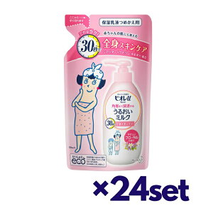y}\ P5{z y24Zbgz rIu pw܂ŐZ 邨~N ₳t[̍ ߂p 250ml  {fBPA {fB~N t N[ XLPA biore 