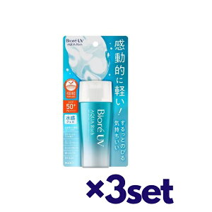 yX[p[SALE P5{z y3Zbgz ԉ rI UV ANAb` EH[^[WF 70ml SPF50+ PA++++ Ă~ IXX UV  炩炾p XLPA qA_ ێ kao Biore EH[^[v